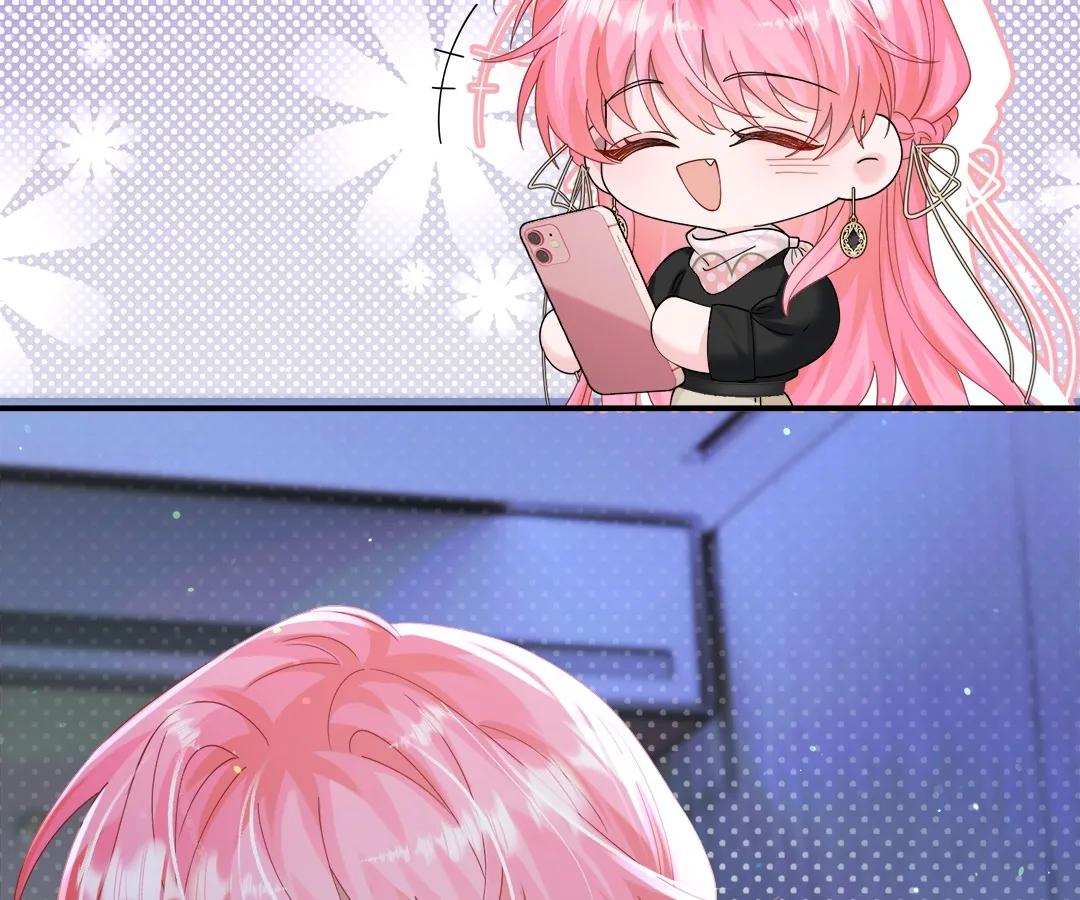 Transmigrating as the Younger Sister of a Bigshot with Multiple Identities Chapter 25 274 21