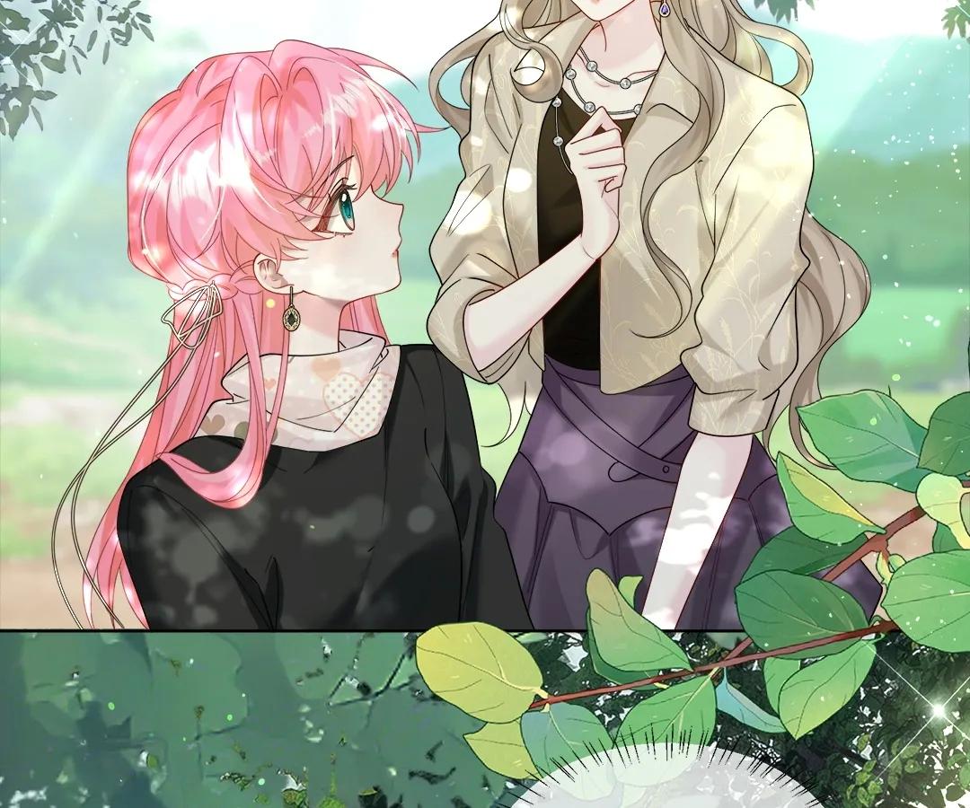 Transmigrating as the Younger Sister of a Bigshot with Multiple Identities Chapter 25 283 30