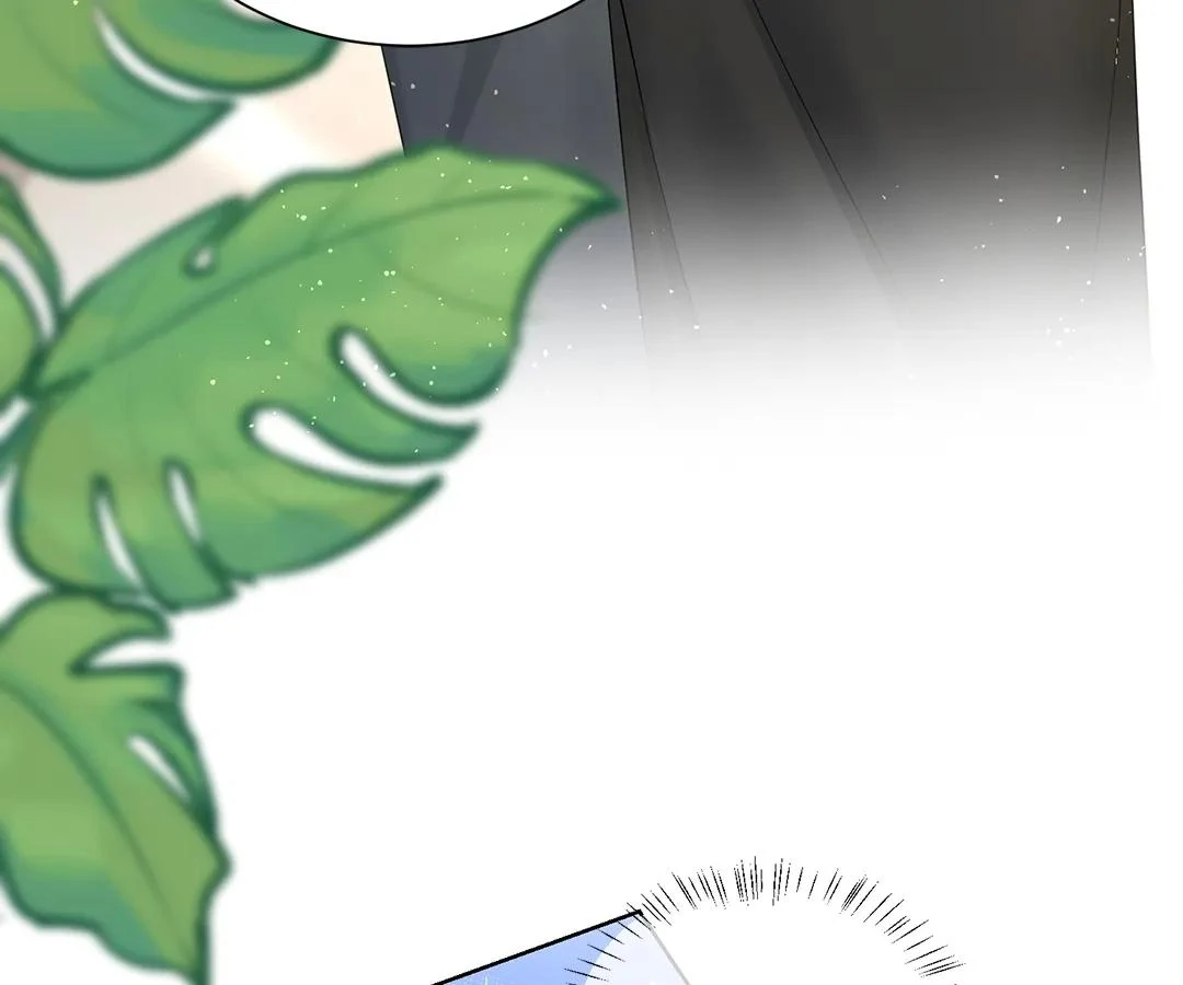 Transmigrating as the Younger Sister of a Bigshot with Multiple Identities Chapter 25 333 80