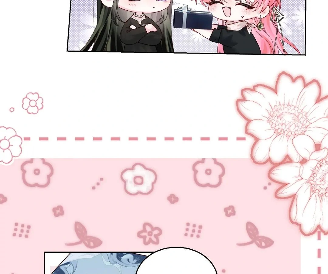 Transmigrating as the Younger Sister of a Bigshot with Multiple Identities Chapter 26 272 04