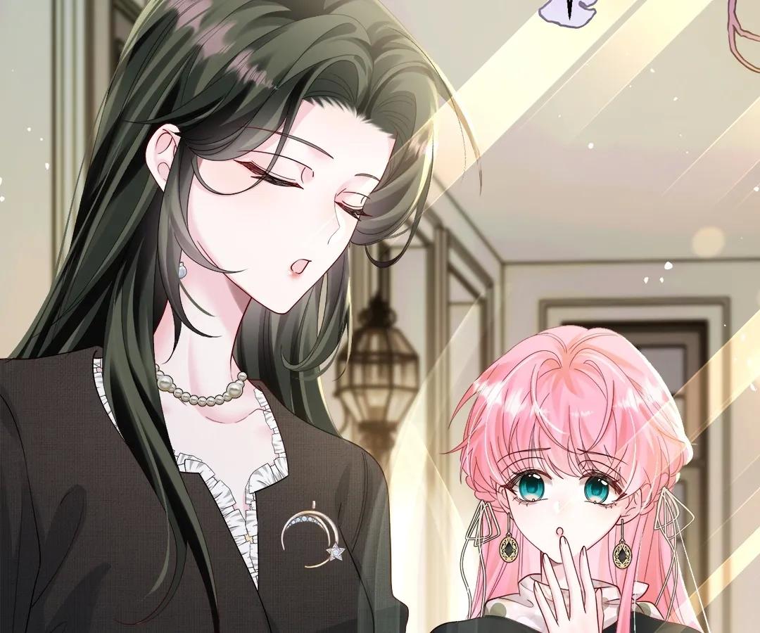 Transmigrating as the Younger Sister of a Bigshot with Multiple Identities Chapter 26 283 15