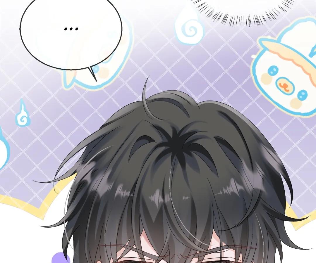 Transmigrating as the Younger Sister of a Bigshot with Multiple Identities Chapter 26 292 24