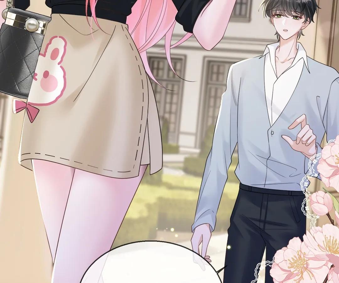 Transmigrating as the Younger Sister of a Bigshot with Multiple Identities Chapter 26 297 29