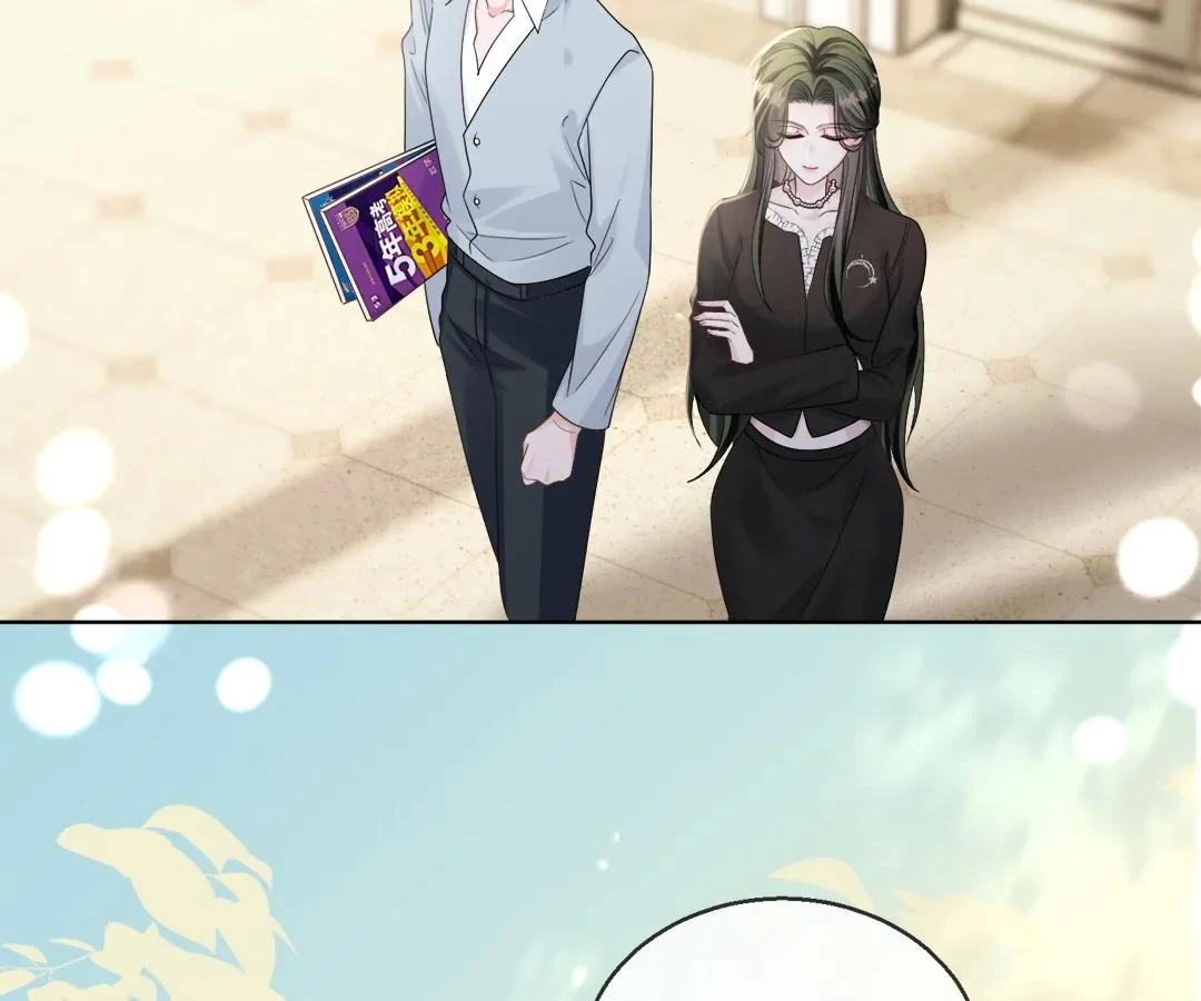 Transmigrating as the Younger Sister of a Bigshot with Multiple Identities Chapter 26 299 31