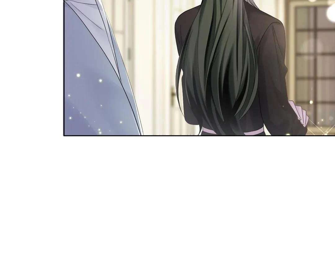 Transmigrating as the Younger Sister of a Bigshot with Multiple Identities Chapter 26 301 33