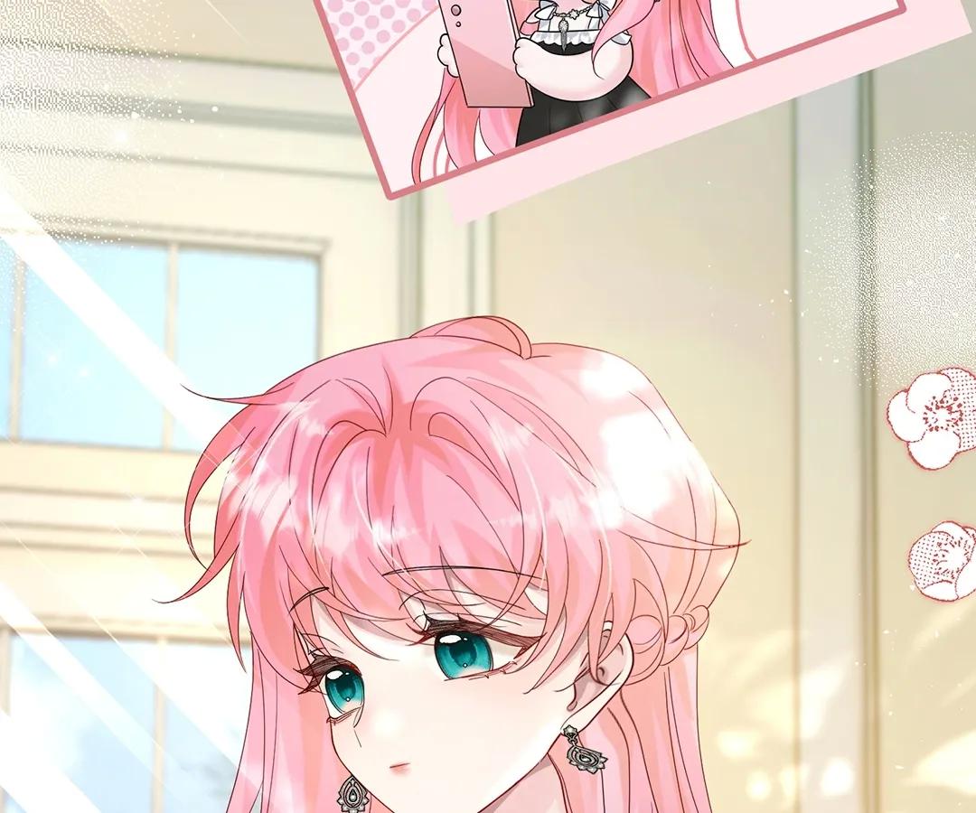 Transmigrating as the Younger Sister of a Bigshot with Multiple Identities Chapter 26 328 60