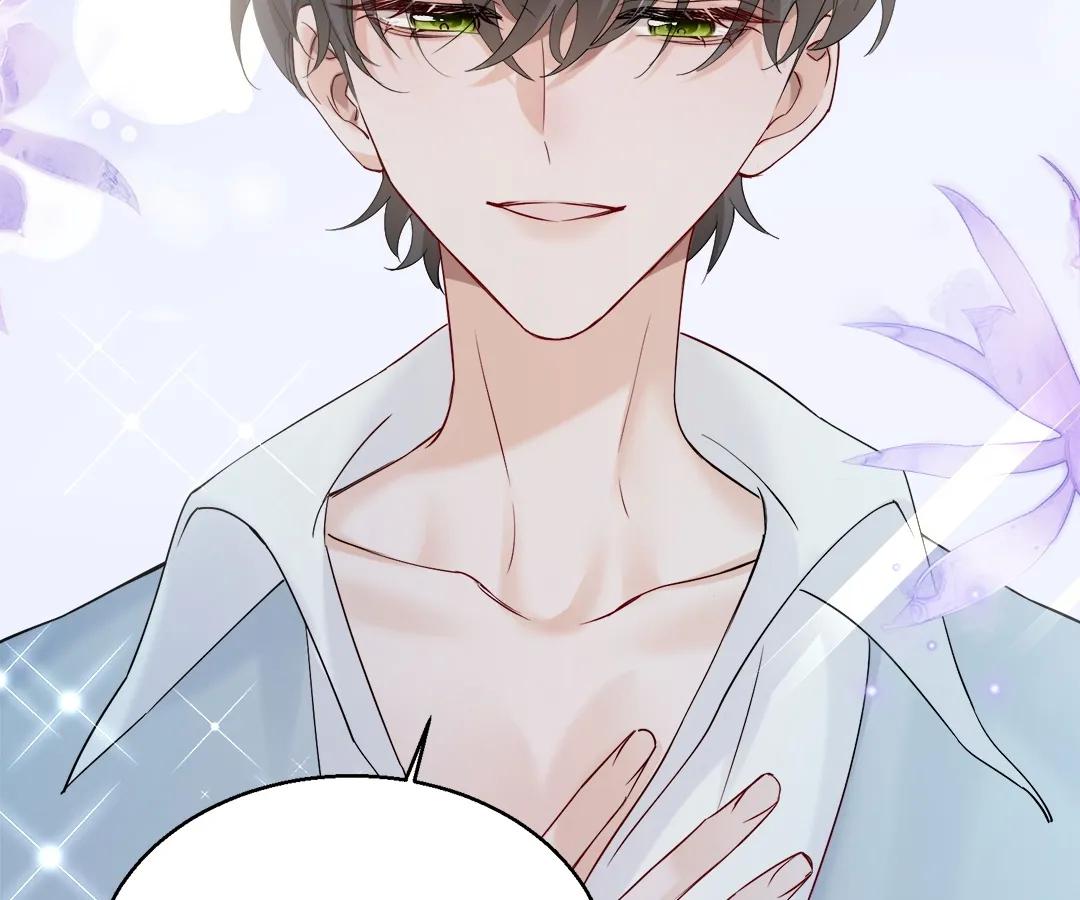 Transmigrating as the Younger Sister of a Bigshot with Multiple Identities Chapter 27 286 06