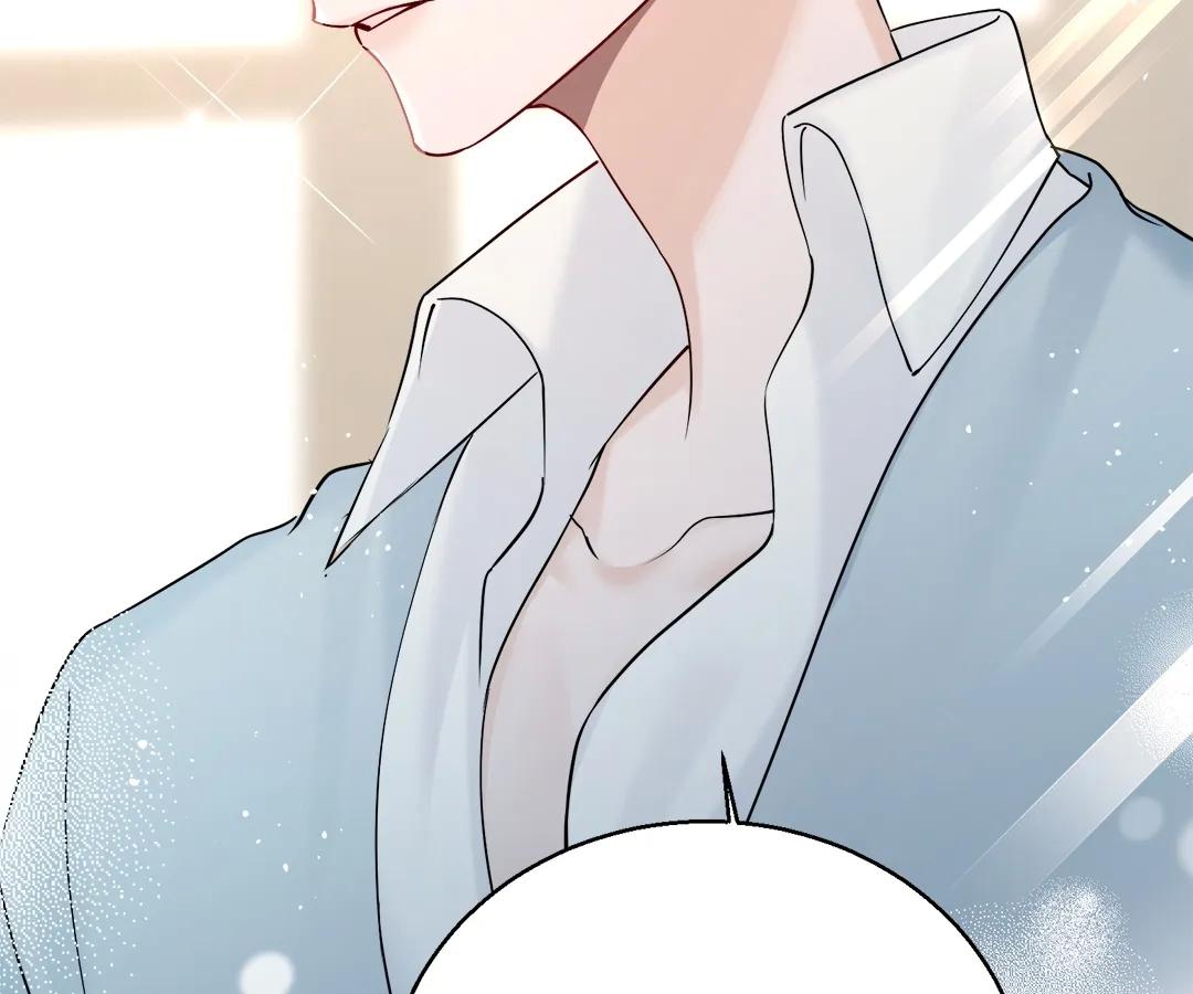 Transmigrating as the Younger Sister of a Bigshot with Multiple Identities Chapter 27 300 20