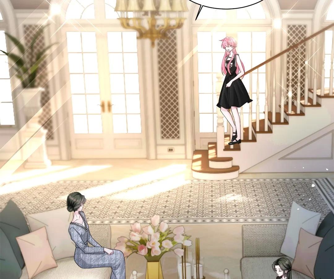 Transmigrating as the Younger Sister of a Bigshot with Multiple Identities Chapter 27 304 24