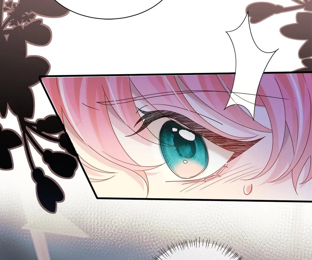 Transmigrating as the Younger Sister of a Bigshot with Multiple Identities Chapter 27 310 30