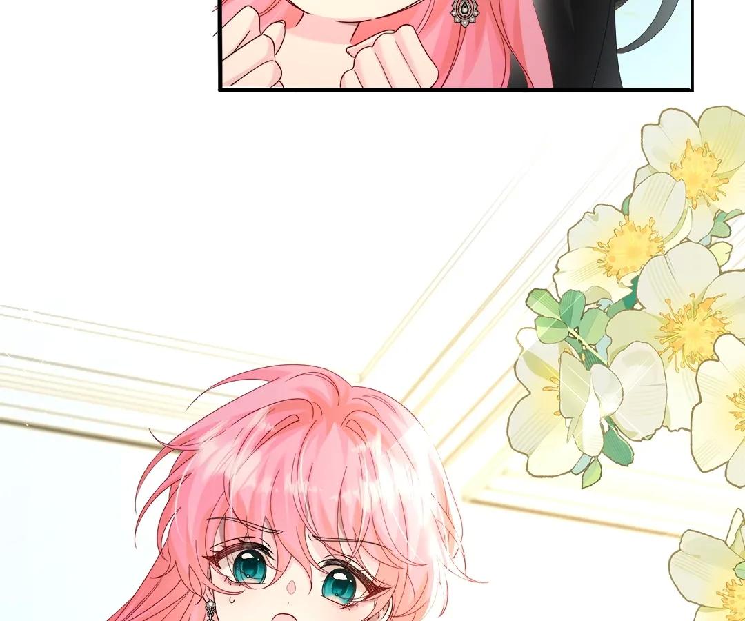 Transmigrating as the Younger Sister of a Bigshot with Multiple Identities Chapter 27 336 56