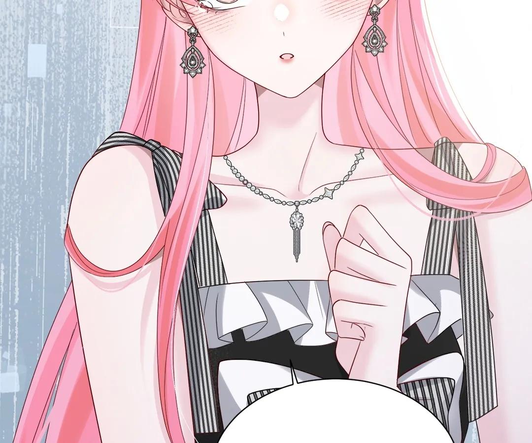 Transmigrating as the Younger Sister of a Bigshot with Multiple Identities Chapter 27 350 70