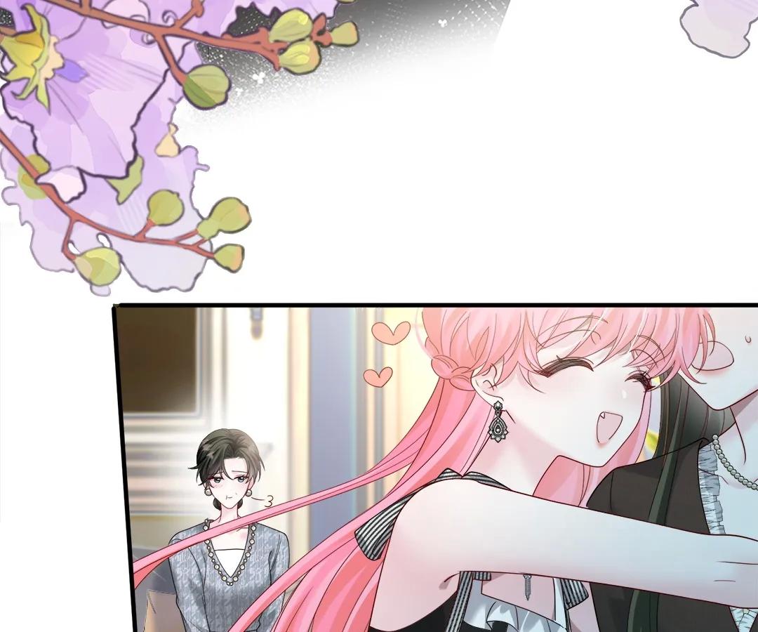 Transmigrating as the Younger Sister of a Bigshot with Multiple Identities Chapter 27 358 78