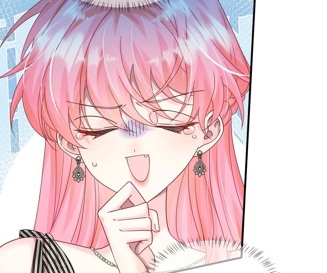 Transmigrating as the Younger Sister of a Bigshot with Multiple Identities Chapter 28 248 16