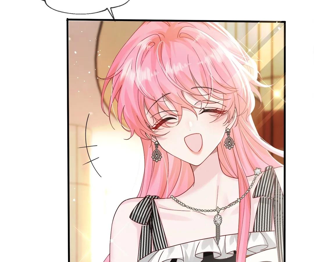 Transmigrating as the Younger Sister of a Bigshot with Multiple Identities Chapter 28 252 20