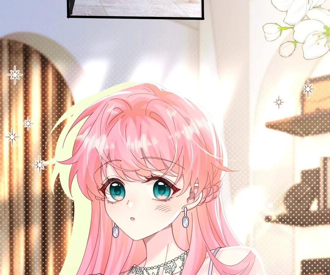 Transmigrating as the Younger Sister of a Bigshot with Multiple Identities Chapter 28 258 26