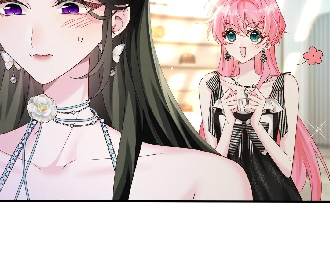 Transmigrating as the Younger Sister of a Bigshot with Multiple Identities Chapter 28 300 68