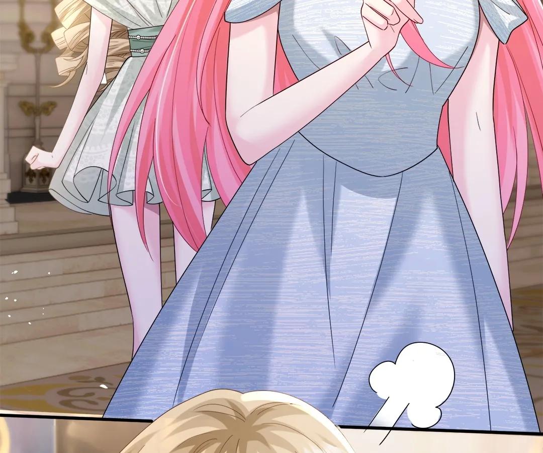 Transmigrating as the Younger Sister of a Bigshot with Multiple Identities Chapter 29 335 34