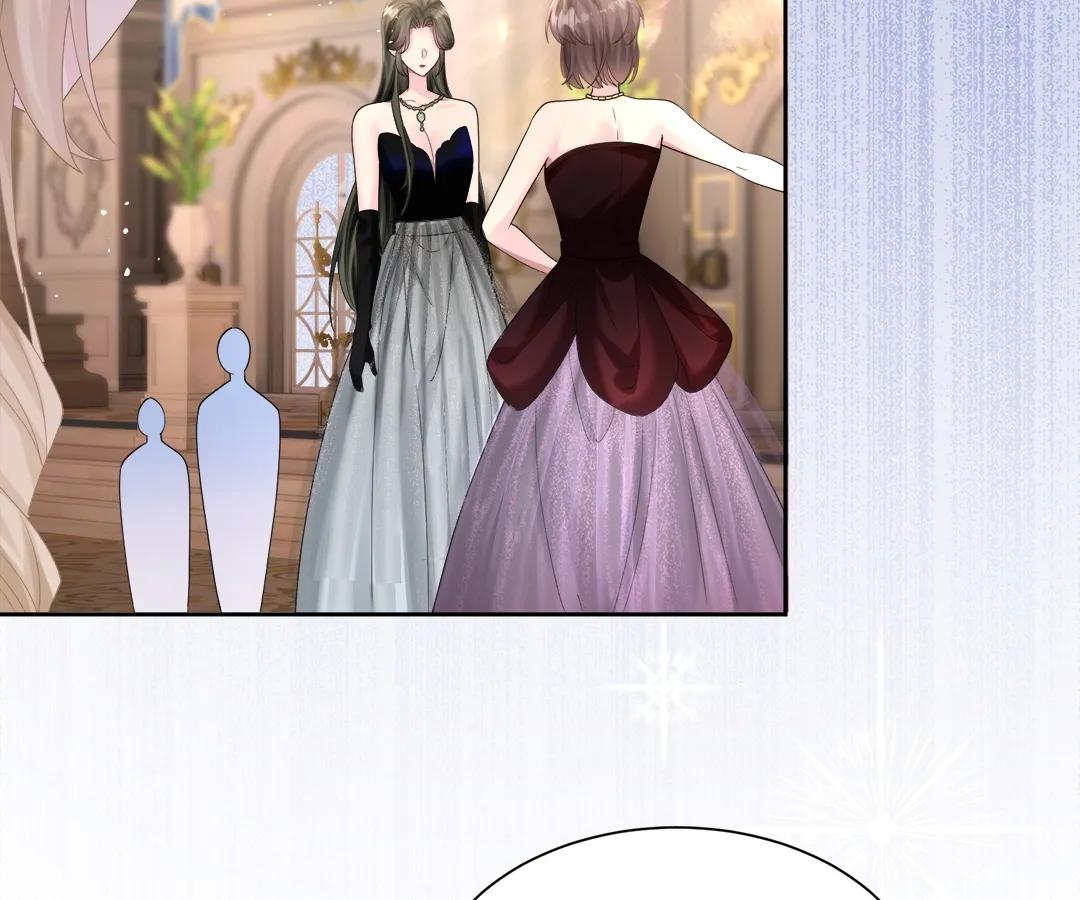 Transmigrating as the Younger Sister of a Bigshot with Multiple Identities Chapter 29 374 73