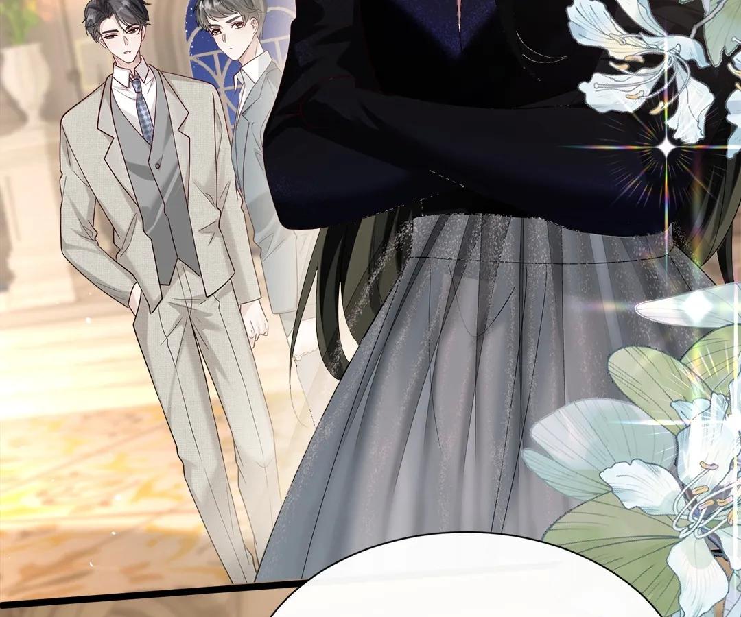 Transmigrating as the Younger Sister of a Bigshot with Multiple Identities Chapter 30 310 48