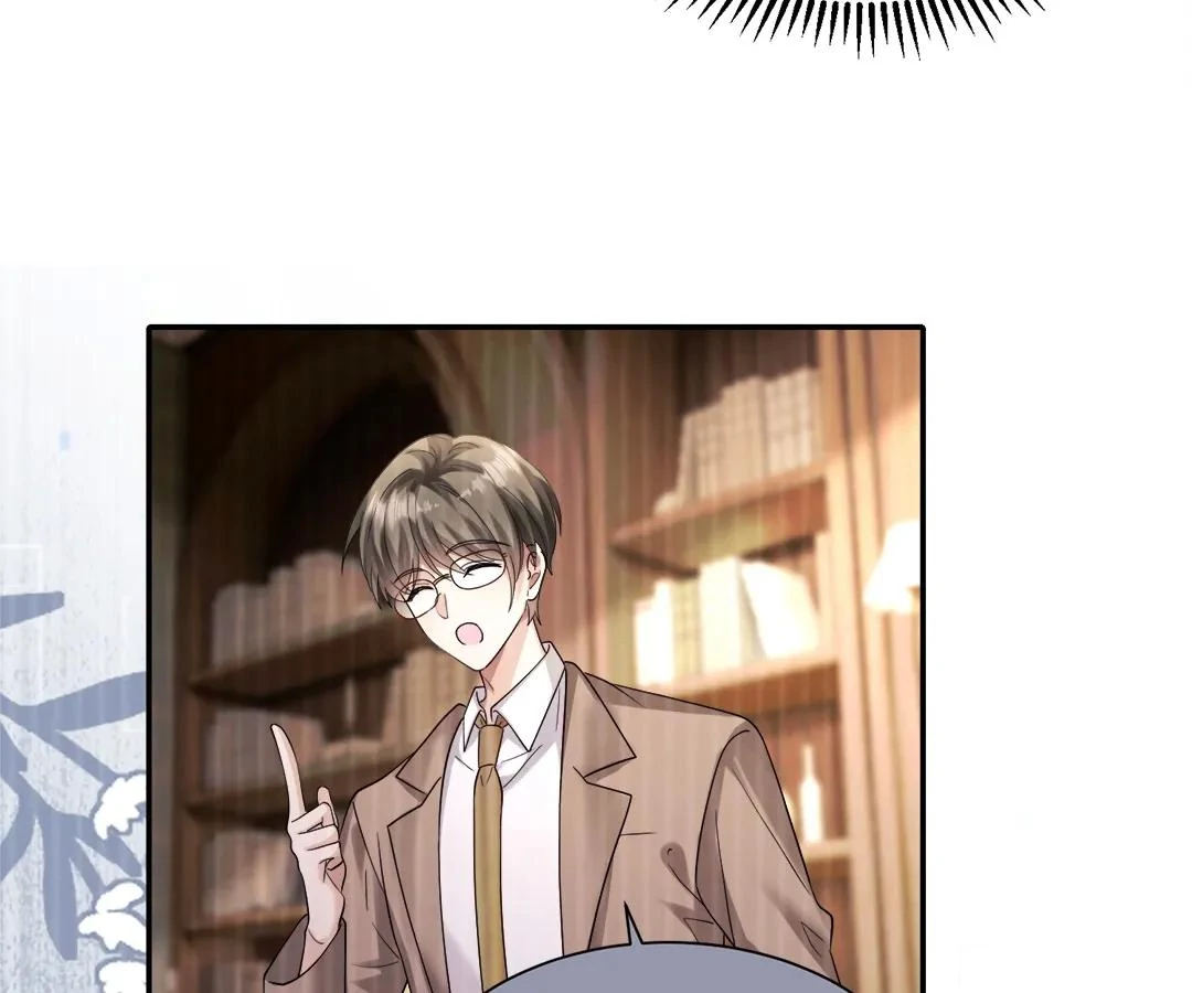 Transmigrating as the Younger Sister of a Bigshot with Multiple Identities Chapter 30 334 72