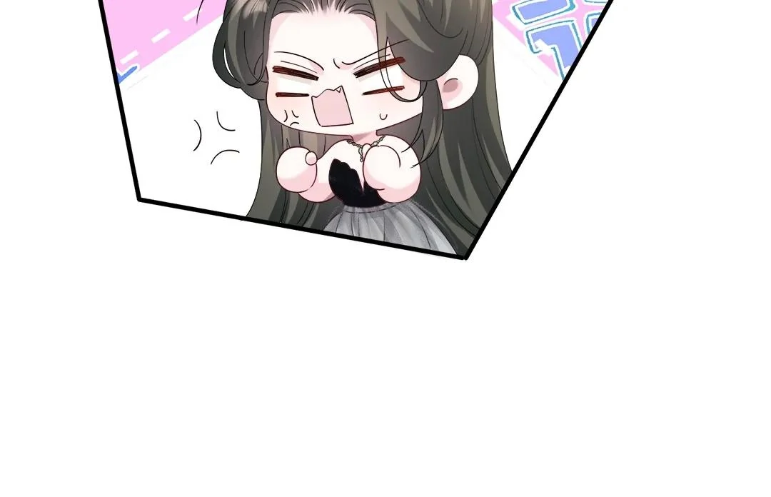 Transmigrating as the Younger Sister of a Bigshot with Multiple Identities Chapter 30 347 85