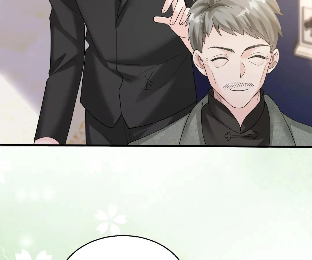 Transmigrating as the Younger Sister of a Bigshot with Multiple Identities Chapter 31 280 12