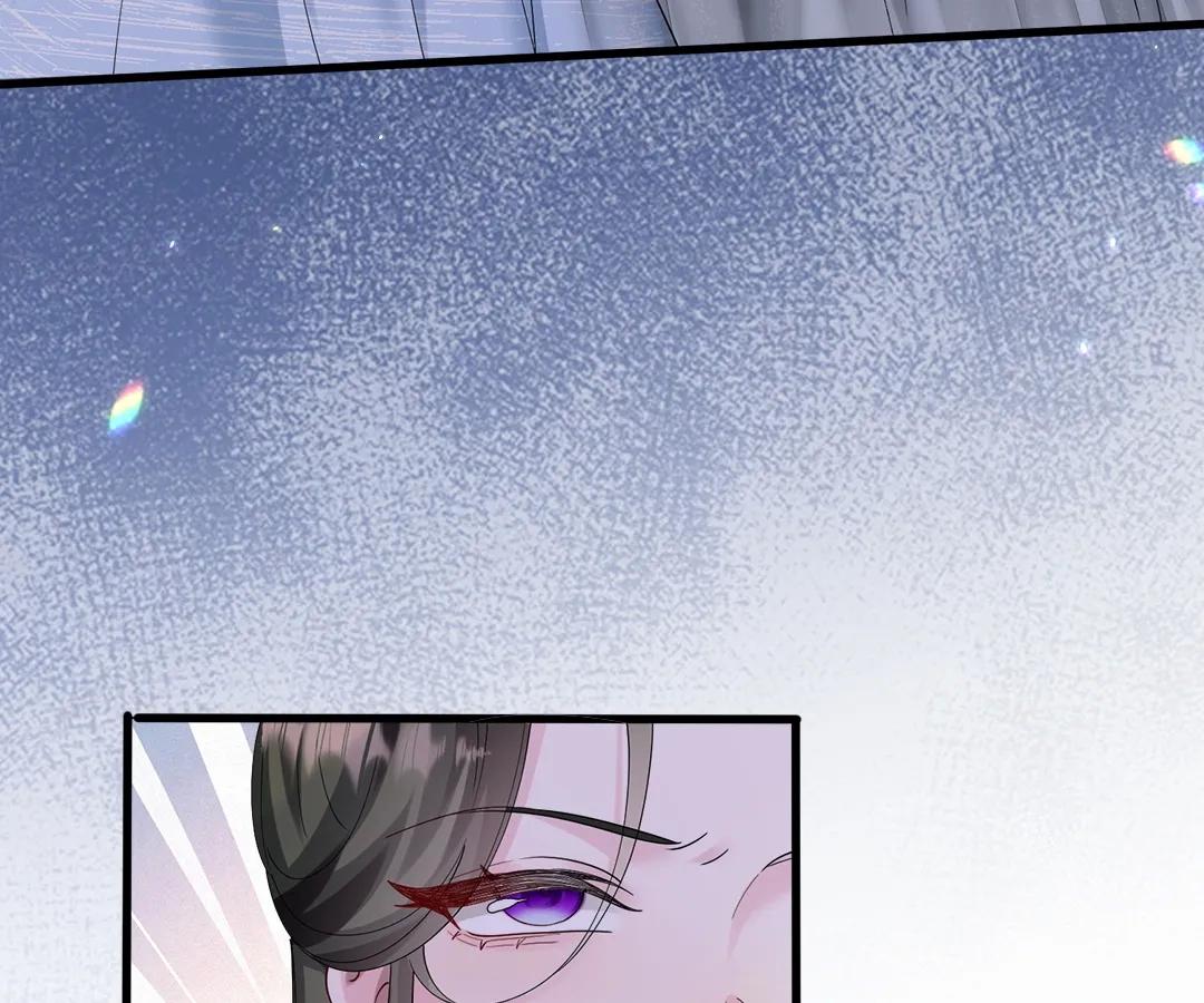 Transmigrating as the Younger Sister of a Bigshot with Multiple Identities Chapter 31 296 28