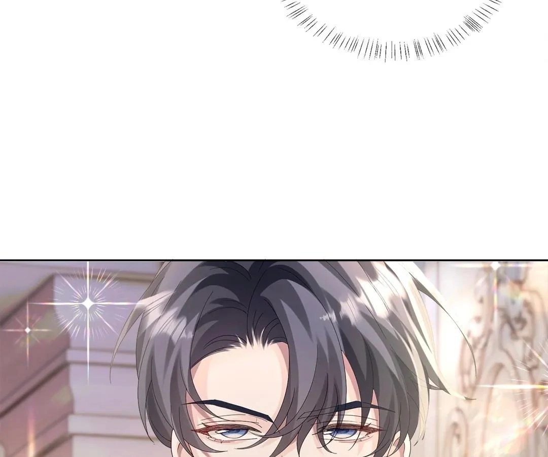 Transmigrating as the Younger Sister of a Bigshot with Multiple Identities Chapter 31 321 53