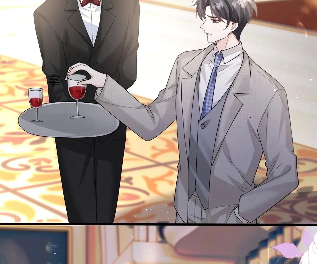 Transmigrating as the Younger Sister of a Bigshot with Multiple Identities Chapter 31 337 69