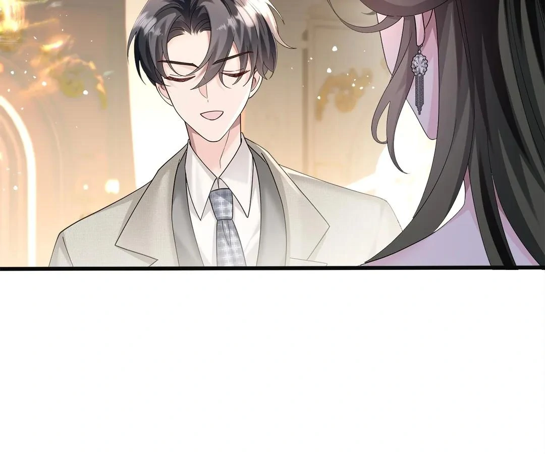 Transmigrating as the Younger Sister of a Bigshot with Multiple Identities Chapter 31 345 77