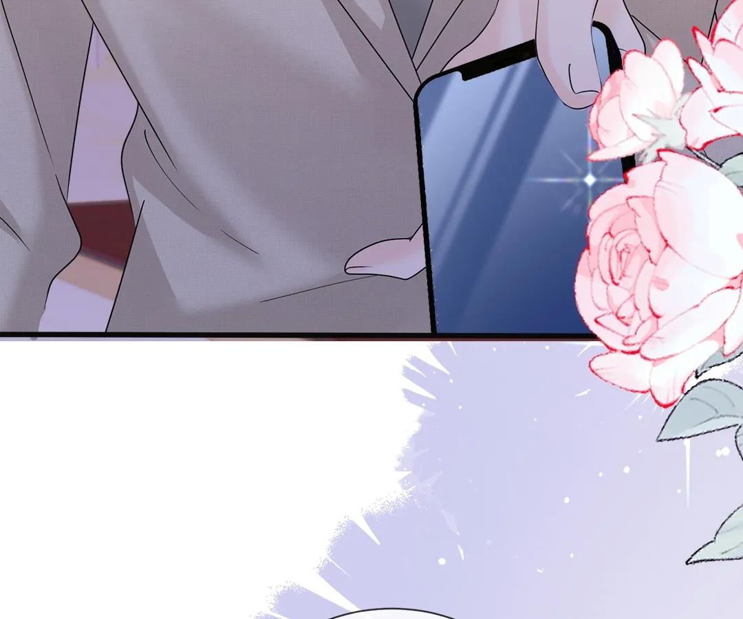 Transmigrating as the Younger Sister of a Bigshot with Multiple Identities Chapter 31 349 81