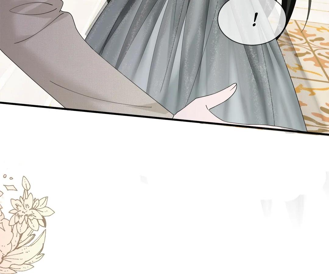 Transmigrating as the Younger Sister of a Bigshot with Multiple Identities Chapter 32 280 12