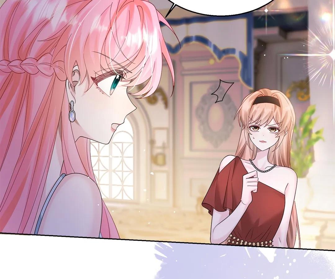 Transmigrating as the Younger Sister of a Bigshot with Multiple Identities Chapter 32 313 45