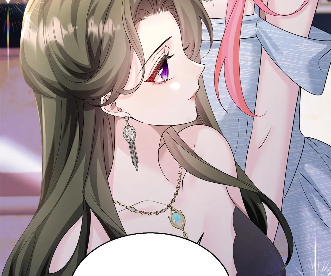 Transmigrating as the Younger Sister of a Bigshot with Multiple Identities Chapter 32 339 71