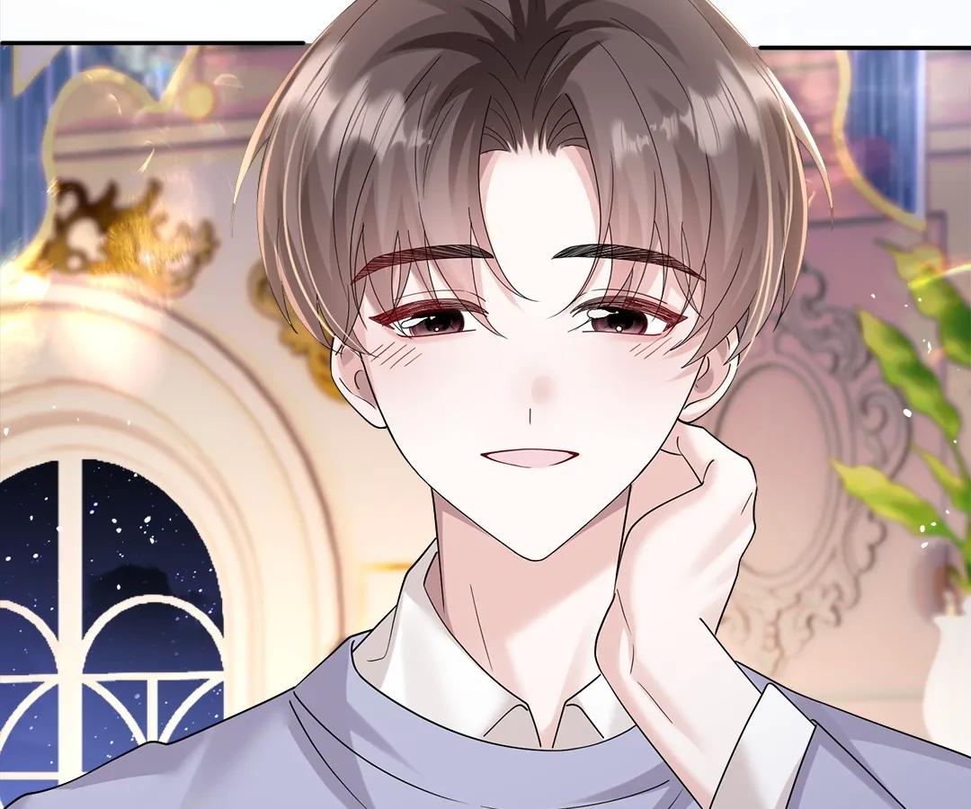 Transmigrating as the Younger Sister of a Bigshot with Multiple Identities Chapter 32 347 79