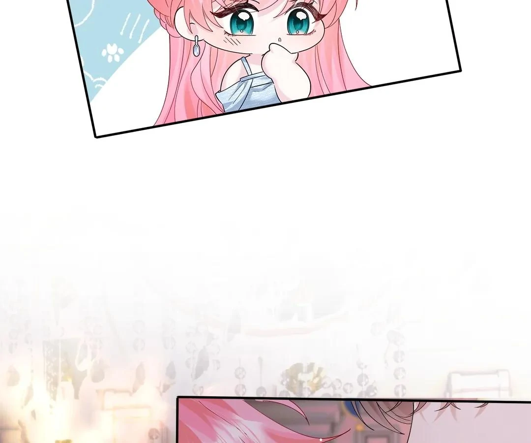 Transmigrating as the Younger Sister of a Bigshot with Multiple Identities Chapter 32 350 82