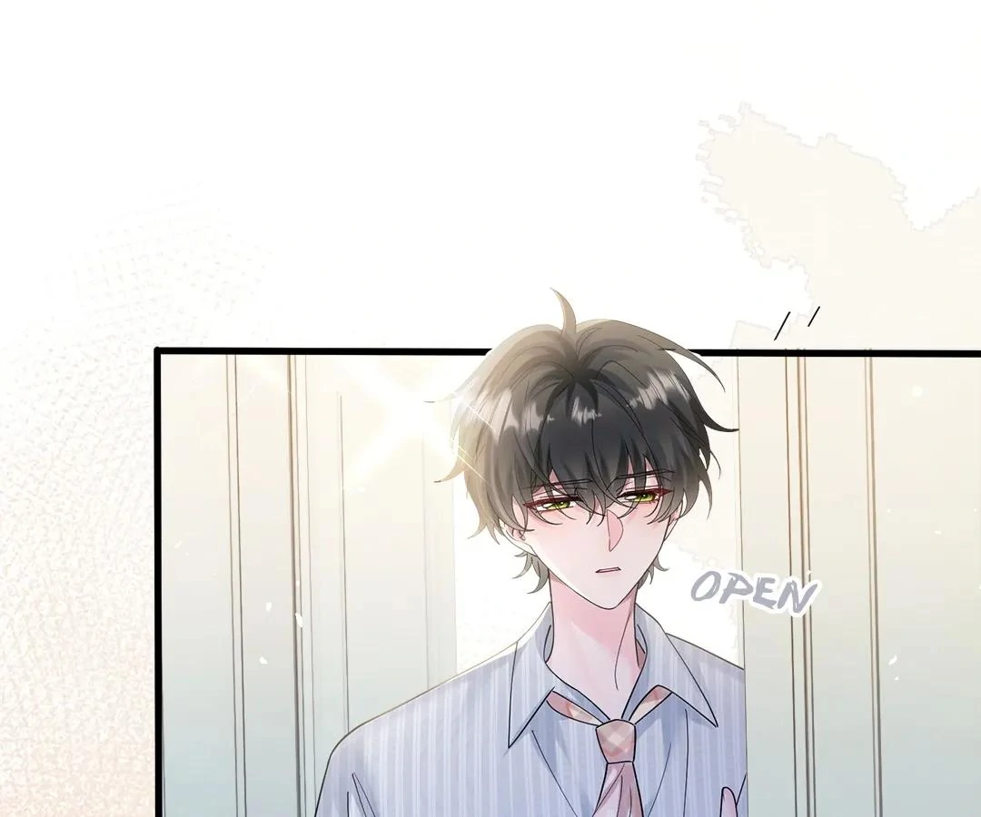 Transmigrating as the Younger Sister of a Bigshot with Multiple Identities Chapter 33 327 68