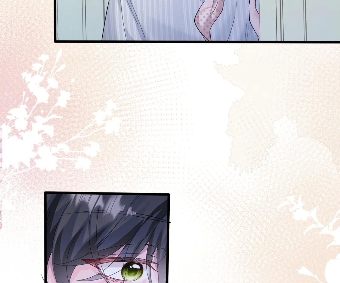 Transmigrating as the Younger Sister of a Bigshot with Multiple Identities Chapter 33 328 69