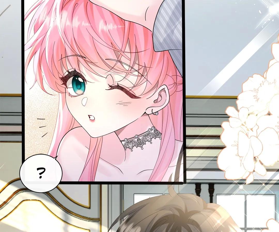 Transmigrating as the Younger Sister of a Bigshot with Multiple Identities Chapter 33 336 77