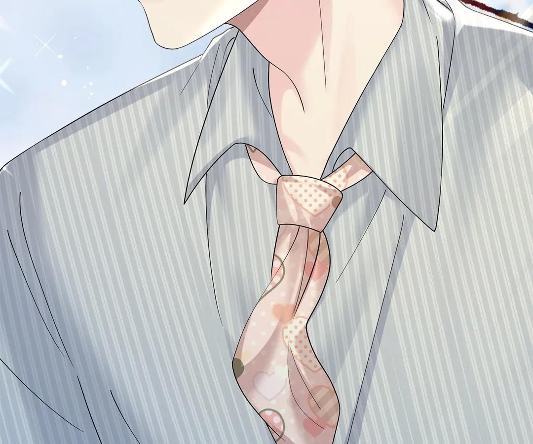 Transmigrating as the Younger Sister of a Bigshot with Multiple Identities Chapter 33 341 82