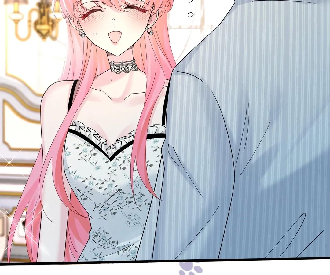 Transmigrating as the Younger Sister of a Bigshot with Multiple Identities Chapter 34 252 02