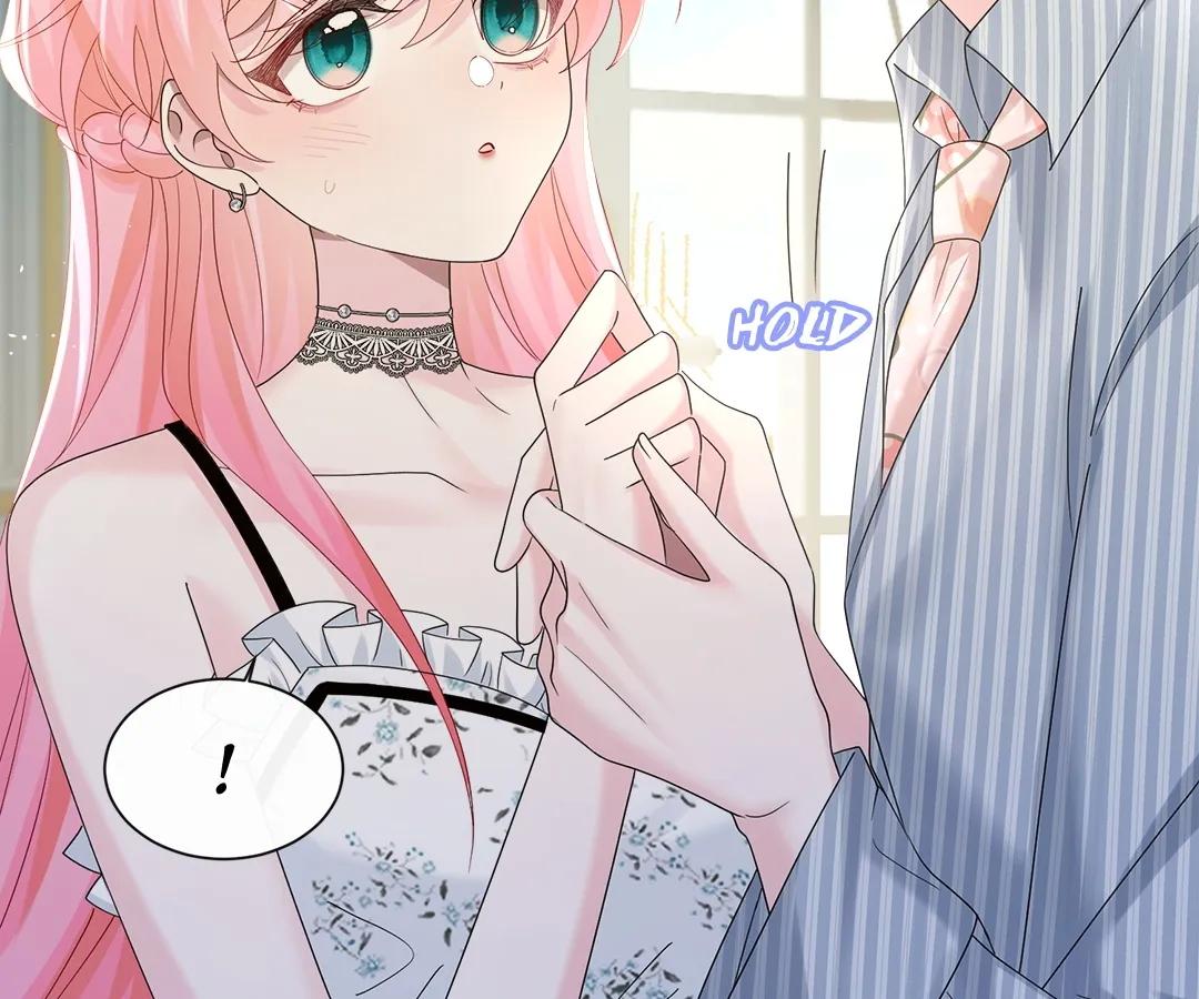 Transmigrating as the Younger Sister of a Bigshot with Multiple Identities Chapter 34 270 20