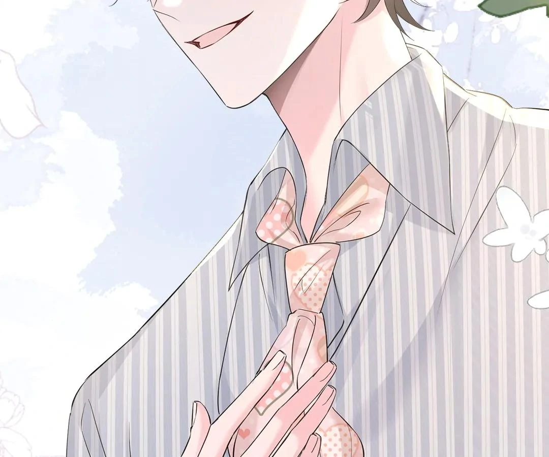 Transmigrating as the Younger Sister of a Bigshot with Multiple Identities Chapter 34 303 53