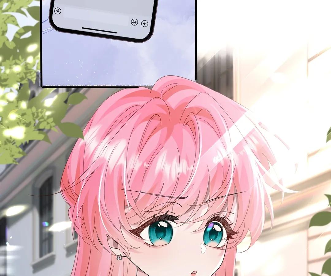 Transmigrating as the Younger Sister of a Bigshot with Multiple Identities Chapter 34 308 58