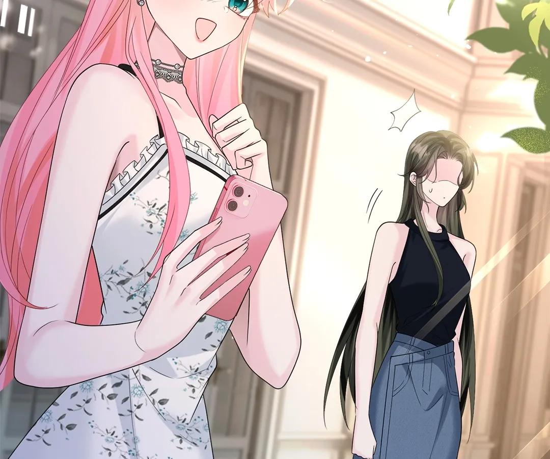 Transmigrating as the Younger Sister of a Bigshot with Multiple Identities Chapter 34 320 70