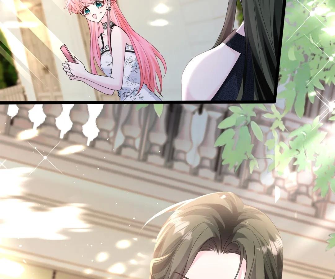 Transmigrating as the Younger Sister of a Bigshot with Multiple Identities Chapter 34 326 76