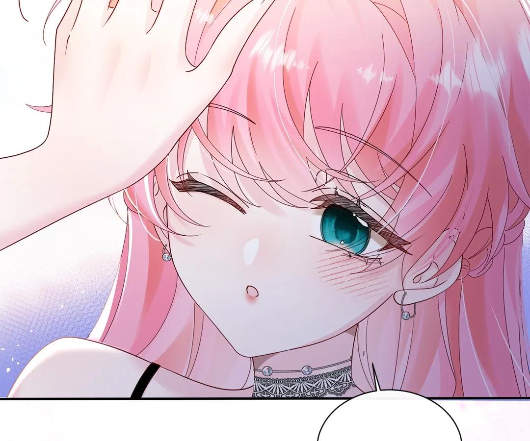 Transmigrating as the Younger Sister of a Bigshot with Multiple Identities Chapter 35 302 25