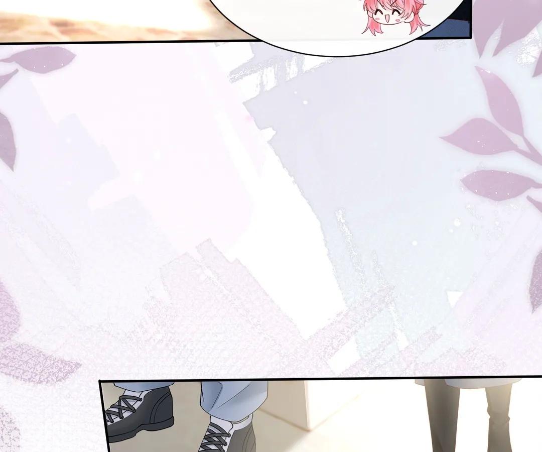 Transmigrating as the Younger Sister of a Bigshot with Multiple Identities Chapter 35 305 28