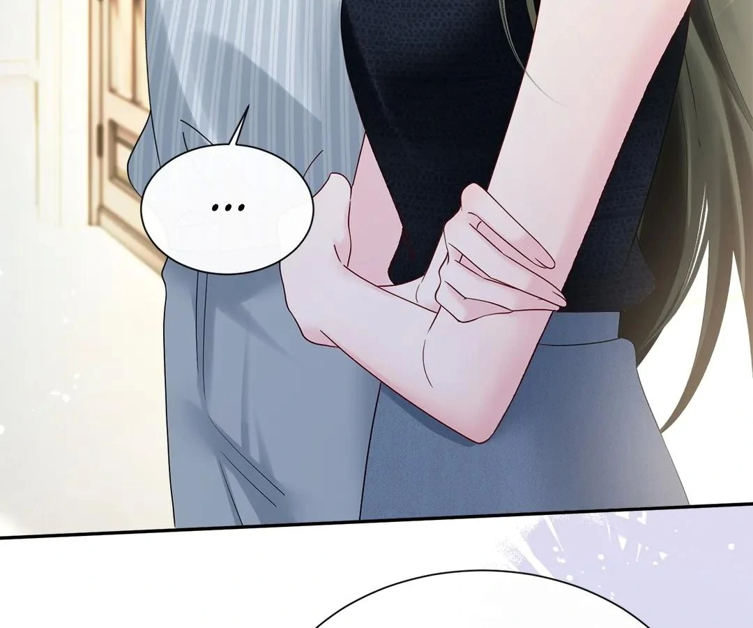 Transmigrating as the Younger Sister of a Bigshot with Multiple Identities Chapter 35 308 31